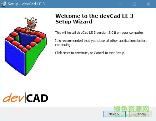 CAD建模软件devCad