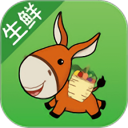 派毛驴生鲜app