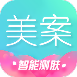 美案app