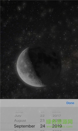 moonapp v2.2 安卓中文版 0