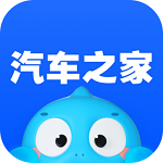 汽车之家iPhone版