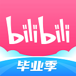 bilibili哔哩哔哩动画app