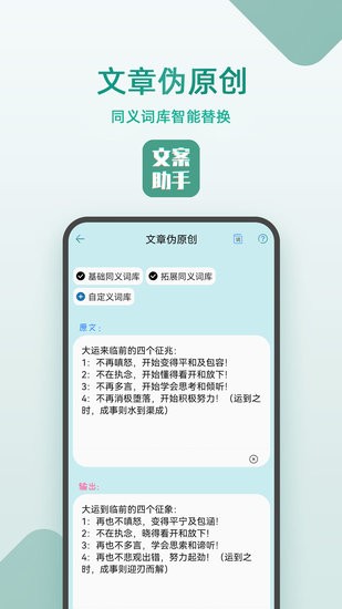 豆拍文案设计助手app v22.06.02 安卓版 1