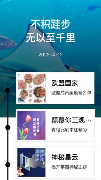 录屏大师Pro app v1.0.0 安卓版 3