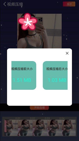 Lightroom剪辑大师 v7.9.582 安卓版 2