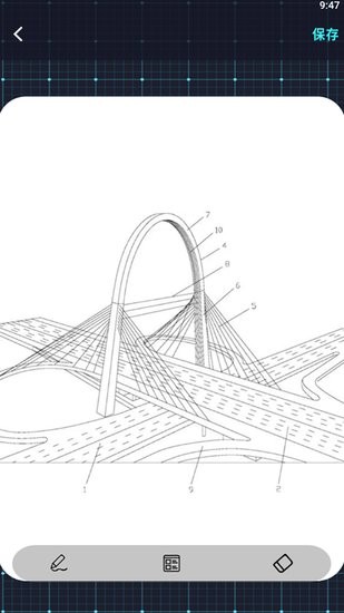桥梁知识画板app v3.2 安卓版 0