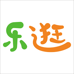 乐逛商户端app