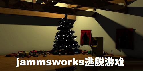 jammsworks系列解谜游戏-jammsworks逃脱游戏-jammsworks游戏下载