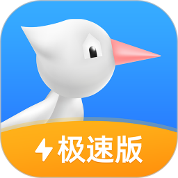 啄木鸟维修平台app