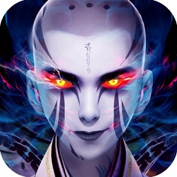 至尊魔藏ios（暂未上线）