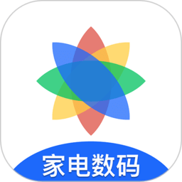 七色米家电数码进销存app