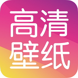 黄油壁纸app