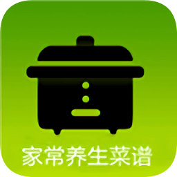 家常养生菜谱app