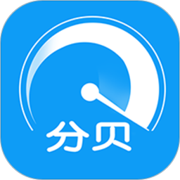 分贝仪检测app最新版