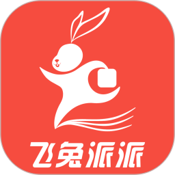 飞兔跑腿app官方