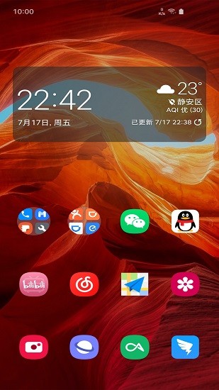 launcher20最新版 v3.4.3.3 安卓版 0