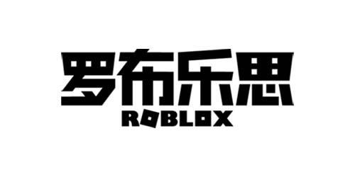 罗布乐思roblox国际服最新版-罗布乐思手机版下载中文版-罗布乐思下载安装