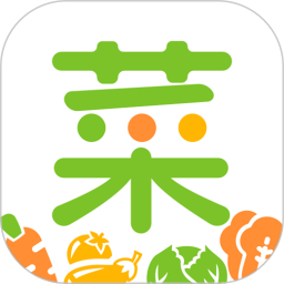 蔬批发app