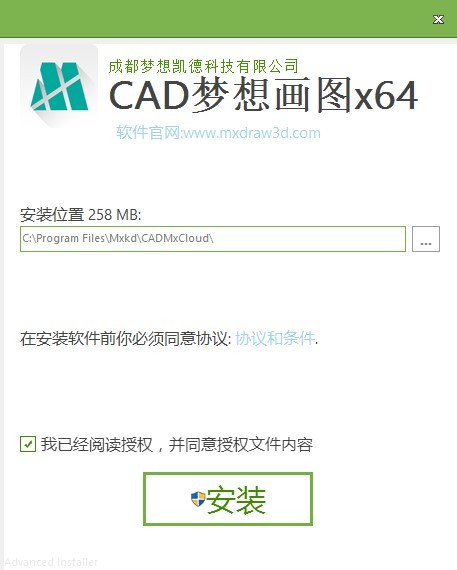 cad梦想画图