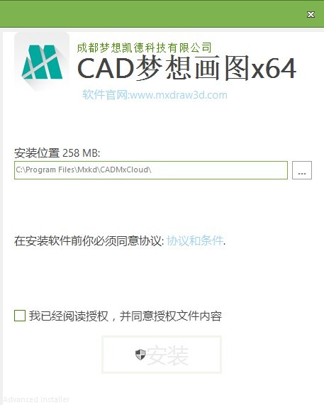 cad梦想画图