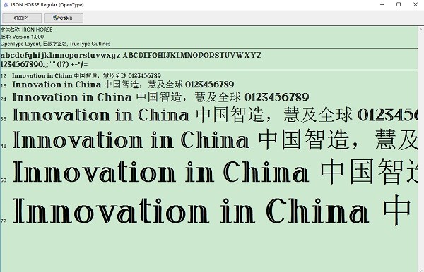 ironhorse英文字体 ttf版 0
