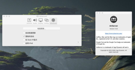 airserver for mac v7.2.6 官方版 0