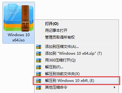 windows 10 arm安装包