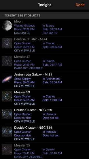 star sense explorer app v1.1.2.6 安卓版 0