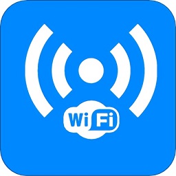 万能wifi神器最新版