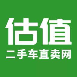 汽车估值二手车直卖网app