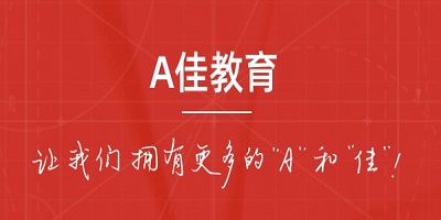 a佳教育下载app-a佳中考查分-a佳教育软件合集