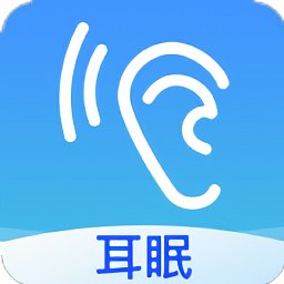 助眠音乐之家官方正版