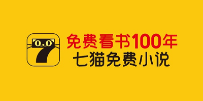 七猫免费阅读小说下载安装app-七猫免费听书小说官方-七猫免费100年小说软件