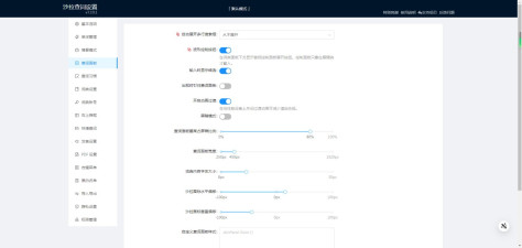 saladict沙拉查词 v7.20.0 官方版 2