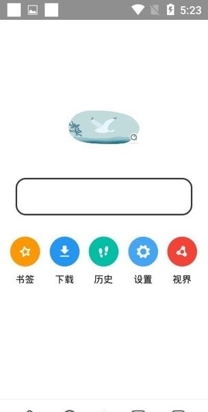 袄浏览器最新版 v3.1 安卓版 0