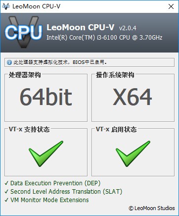 LeoMoon CPU-V下载