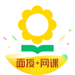 心田花开app学生端