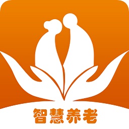 洛龙区智慧养老app老人版