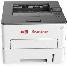 奔图p3305dn打印机驱动安装说明