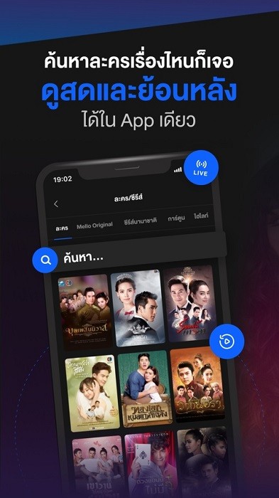 ch3plus软件 v4.43.0 iPhone版 1