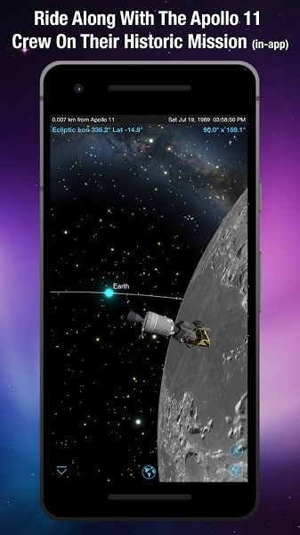 skysafari 6 pro apk v6.8.6.1 安卓版 2