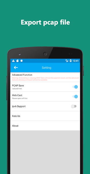 vnet抓包手机版 v1.1.7 安卓版 2