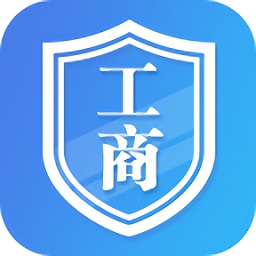 山西掌上登记最新版(山西全程电子化app)