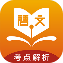 学子成听书app