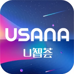 u智荟app官方版