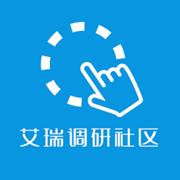 iClick调研手机app