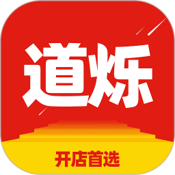 道烁开店app