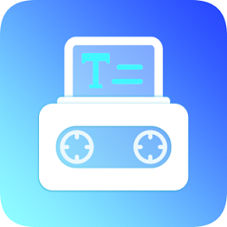 录音转文字提取app