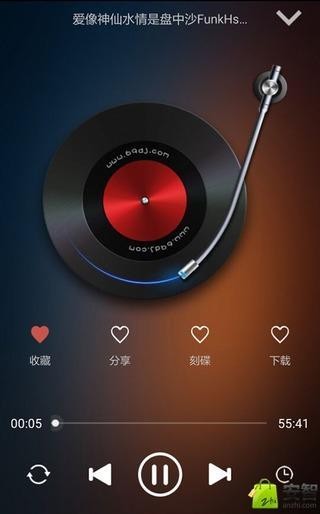 69dj舞曲网 v3.0.0 安卓版 2