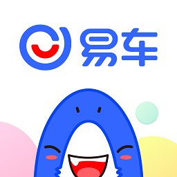 易车网app